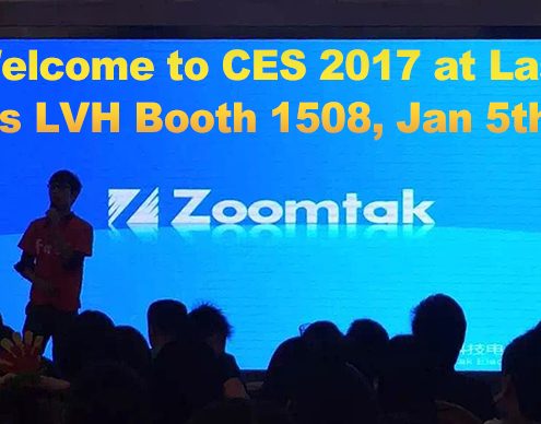 Welcome to CES 2017 at Las Vegas LVH Booth 1508, Jan 5th-8th.